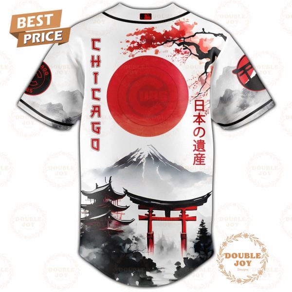 Chicago Cubs Japanese Heritage Night 2025 Limited Edition Baseball Jersey