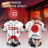 Chicago White Sox Japanese Heritage Night 2025 Limited Edition Baseball Jersey