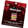 Scream Ghost Face Funko Pop! Collectible Mystery Blind Bag Vinyl Figure Keychain Display Box