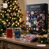 The Cure Rock Band Music Album Cassette Tape 24 Days Christmas Countdown Advent Calendar